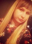 Анастасия, 33 года, Новороссийск