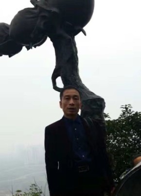 阿勇哥, 44, 中华人民共和国, 北京市