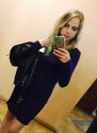 Svetlana, 30 лет, Трёхгорный