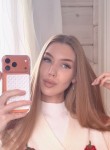 Dasha - Ростов-на-Дону