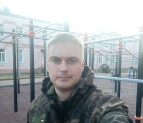Максим, 34 года, Курск