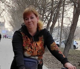 Екатерина, 48 лет, Омск