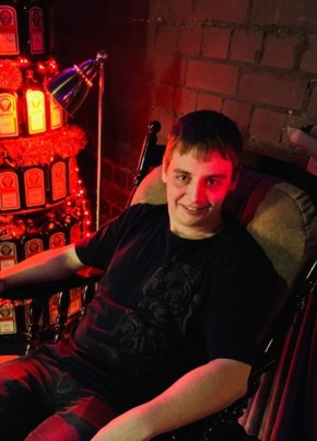 Aleksandr, 28, Russia, Trekhgornyy