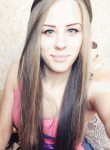 Ирина, 26 лет, Омск