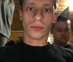 Nikita, 22, Novocherkassk