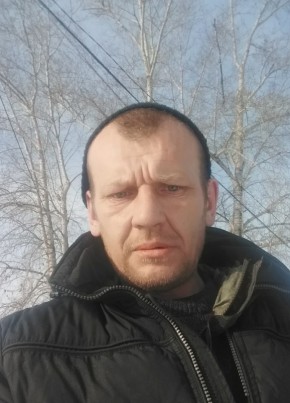 Алексей, 43, Россия, Алапаевск