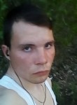 Илья, 25 лет, Братск