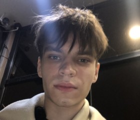 Vladislav, 21, Saransk