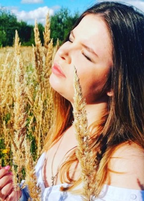 Olga, 31, Russia, Kaluga