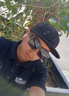 Oliver Alfredo из Celaya 18 лет