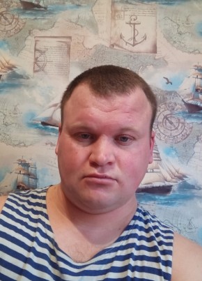 Александр