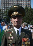 Генрих, 54 года, Екатеринбург