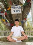 Limbu HangSan, 18, Dharan Bazar