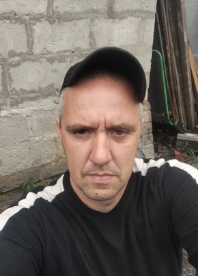 Алексей из Нижние Серги 37 лет
