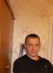 Виктор, 44 года, Пермь