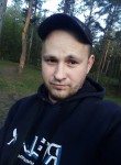 Ilya, 32, Ulyanovsk