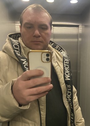 Sergey, 41, Russia, Moscow