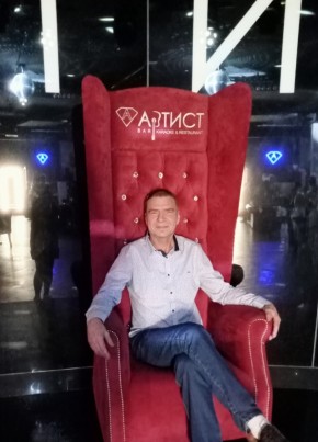 Андрей из Туапсе 52 года