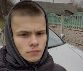 Евгений, 19 лет, Горад Мінск