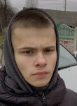 Евгений, 19 лет, Горад Мінск