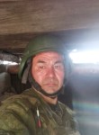Aytugan, 47, Sibay