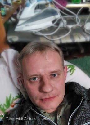 Дима Ерасов, 47, Россия, Алатырь