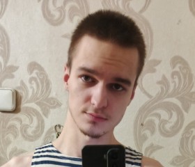 Gordey, 22, Tyumen