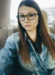 Каролина, 29  , Yekaterinburg