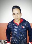 alejandro, 27 лет, Sahuayo de Morelos