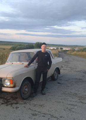 Никита из Екатеринбурга 19 лет