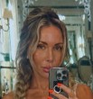 Инна