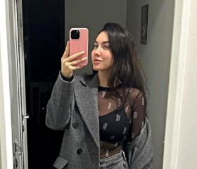 Анна, 36, Saransk