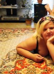Катюша, 28 лет