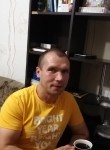 Дмитрий, 42 года, Горад Гродна