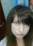 Лена, 29 лет, Наро-Фоминск