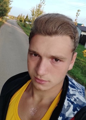 Дамир, 20, Россия, Карабаново