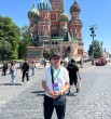 Амир