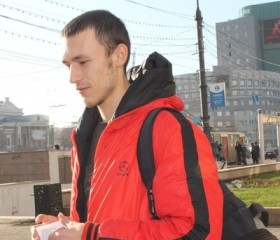 Роберт, 33 года, Челябинск