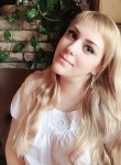 Анастасия, 32 года, Дніпро