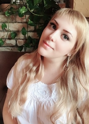 Анастасия, 32, Україна, Дніпро