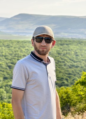 Нарик
