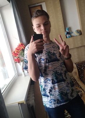 Александр, 22, Россия, Таганрог