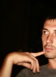 Сергей, 38 лет, Димитровград