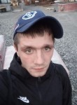 Александр, 25 лет, Прокопьевск