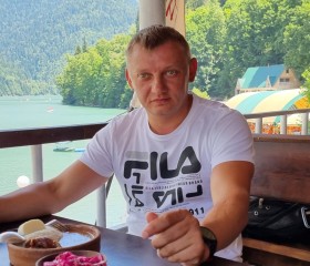 Stepan, 43, Tyumen