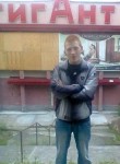 Дима, 24 года