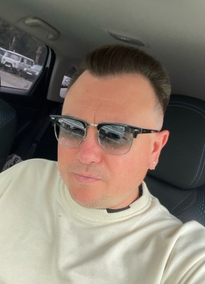 Дмитрий из Кемерово 44 года