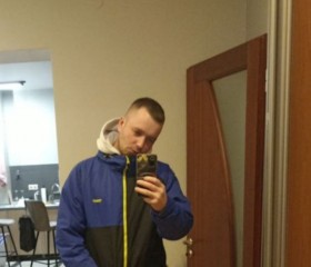 Artyem, 25, Heihe