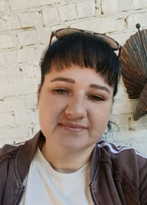 Надежда из Славянск На Кубани 43 года