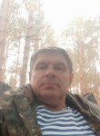 Dimon, 53 года, Горад Мінск